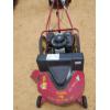Image 2 : YAZOO SV268 PUSH Rotary Cutter