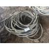Image 1 : HYDRAULIC HOSE