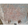 Image 6 : NPK HYD HAMMER
