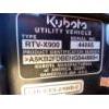 Image 8 : 2017 KUBOTA RTV-X900 UTV
