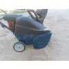 Image 4 : Yardworks 21" Gas Snowblower with Electric Start - Works