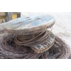 Image 2 : Palet of Used Barbed Wire, Fencing, and 3/4" Cable