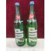 Image 3 : Six 26 Fluid Ounce Soda Bottles (Pepsi and 7 Up)