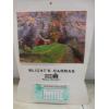 Image 4 : Advertising Calendars: Portage La Prairie Mutual 1950, Blights Carman Case 1987–88,