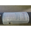 Image 3 : Sunquest 6' x 9' Patio Carpet, Never Used