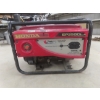 Image 1 : Honda EG1000C Portable Generator, Working