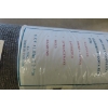 Image 4 : Sunquest 6' x 9' Patio Carpet, Never Used