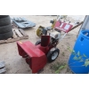 Image 2 : Snapper 8 HP 26" Snowblower with Electric Start (Running)