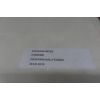 Image 15 : Samsung Front-Load Washer And Dryer Set