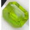 Image 1 : 5.3 ct Certified Himalayan Peridot gemstone ($4,240 Appraisal)