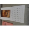 Image 7 : Advertising Calendars: Portage La Prairie Mutual 1950, Blights Carman Case 1987–88,