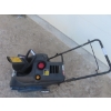 Image 10 : Yardworks 21" Gas Snowblower with Electric Start - Works