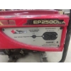 Image 8 : Honda EG1000C Portable Generator, Working