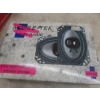 Image 6 : New Mobile-Tek Car Audio Speakers and Quest Q650, 10-70W Speaker