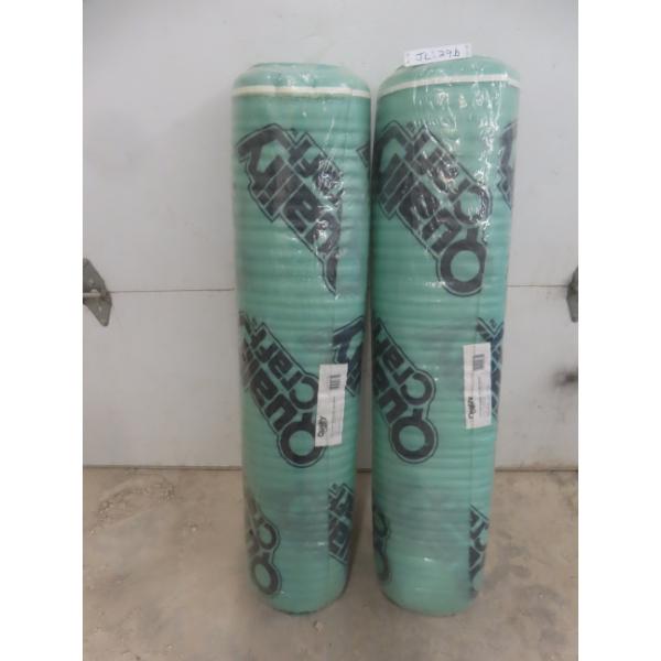 New Laminate Flooring Underlay, 400 Square Feet
