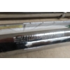 Image 3 : Two Harley-Davidson Mufflers