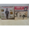 Image 4 : Eight Albums Featuring Stompin’ Tom Connors, Master Pister, And Mickey Bunny
