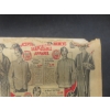 Image 9 : Eaton’s 1932 Spring And Summer Mail Order Catalogue