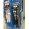 Image 1 : Philips All-in-One Trimmer Series 3000, 13 Pieces - New!
