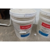 Image 2 : 2 x 5 Gal Pails of Atlantic Field Marking Paint
