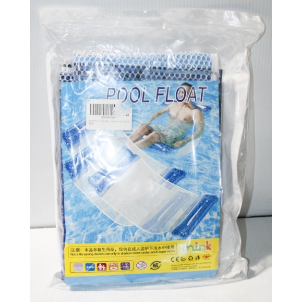 3 X INFLATABLE ADULT POOL FLOATS