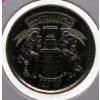 Image 1 : 1892-2017 CANADA 125YRS 25 CENT COIN