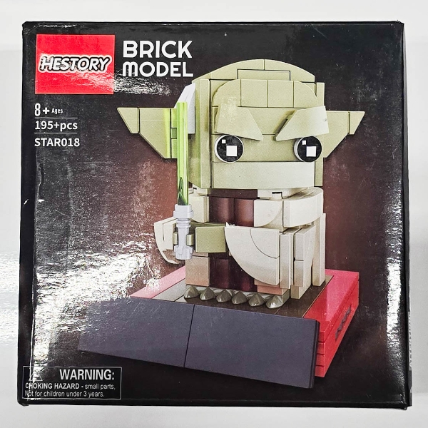 HESTORY BRICK MODEL 195PCS 