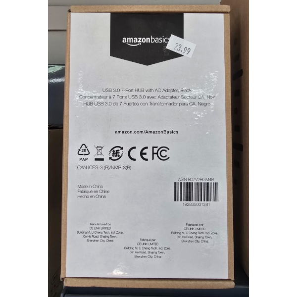 USB 3.0 7-PORT HUB W/ AC ADAPTER, BLACK