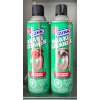 Image 1 : TWO NEW GUNK BRAKE CLEANER