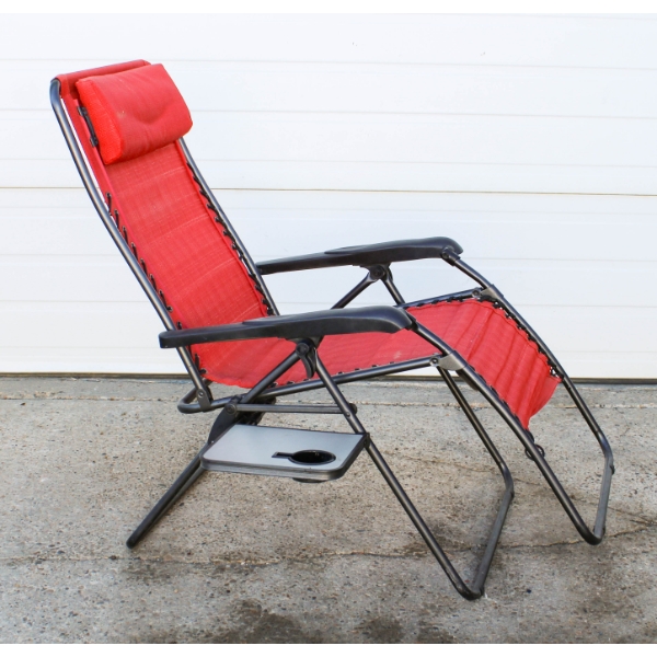 RECLINING PATIO LOUNGE CHAIR - RED