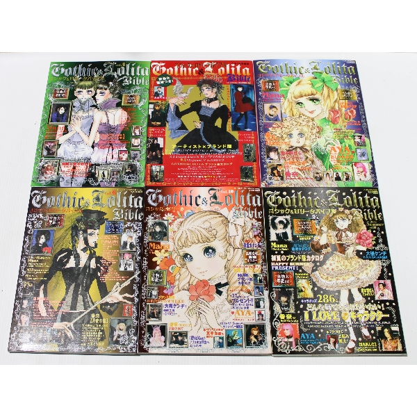 6 GOTHIC & LOLITA BIBLE MAGAZINES VOL.7 ETC.