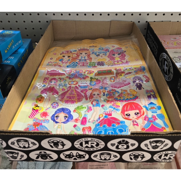 KIDS DRESS UP STICKER PAGES