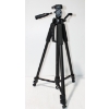 Image 1 : USED PORTABLE EXTENDABLE TRIPOD W/ LEVEL