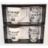 Image 1 : 2 NEW CYPRESS DRINK SETS - BECAUSE HOME SCHOOL