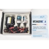 Image 1 : HID XENON LIGHT HEADLIGHT SET H11-55W