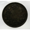 Image 2 : 1912 SILVER CANADA 5 CENT