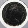 Image 2 : 1985 CANADIAN VOYAGEUR DOLLAR