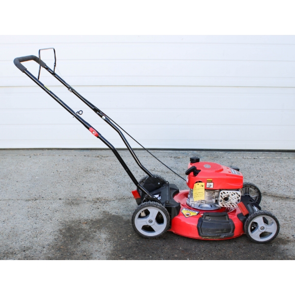 POWERSMART GAS LAWN MOWER 170CC 