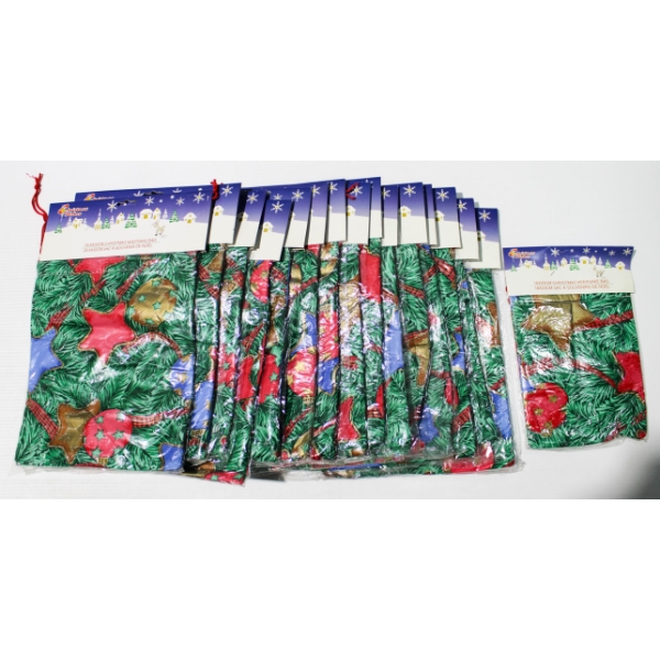 16 NEW CHRISTMAS KEEPSAKE BAGS W/ DRAWSTRING CLOSURE
