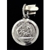 Image 1 : .925 SILVER BAPTISMAL PENDANT