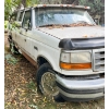 Image 2 : 1995 FORD F150 EXTENDED CAB TRUCK W/ CANOPY