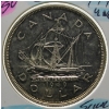 Image 1 : 1949 UNC. CANADIAN SHIP SILVER DOLLAR
