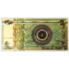 Image 2 : 100 BIT COIN BANK NOTE