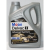 Image 1 : 3.78L MOBIL DELVAC 1 ADV. SYNTHETIC 5W-30 DIESEL ENGINE OIL