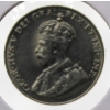 Image 2 : 1929 EF CANADIAN 5 CENT COIN