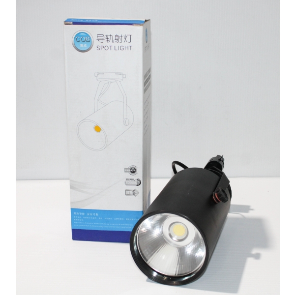 SPOT LIGHT HARDWIRED - COB 20W 6000K