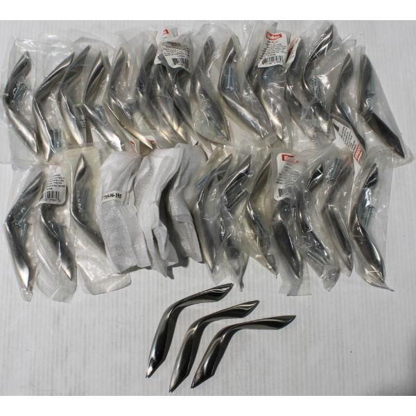 30 X 5" RICHELIEU BRUSHED NICKEL CABINET HANDLES