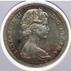 Image 2 : 1967 SILVER CANADA GOOSE DOLLAR