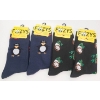 Image 1 : 4 NEW PAIRS OF FOOZYS SOCKS PENGUIN & BEARS