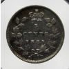 Image 1 : 1889 VICTORIAN CANADA SILVER 5 CENT COINS